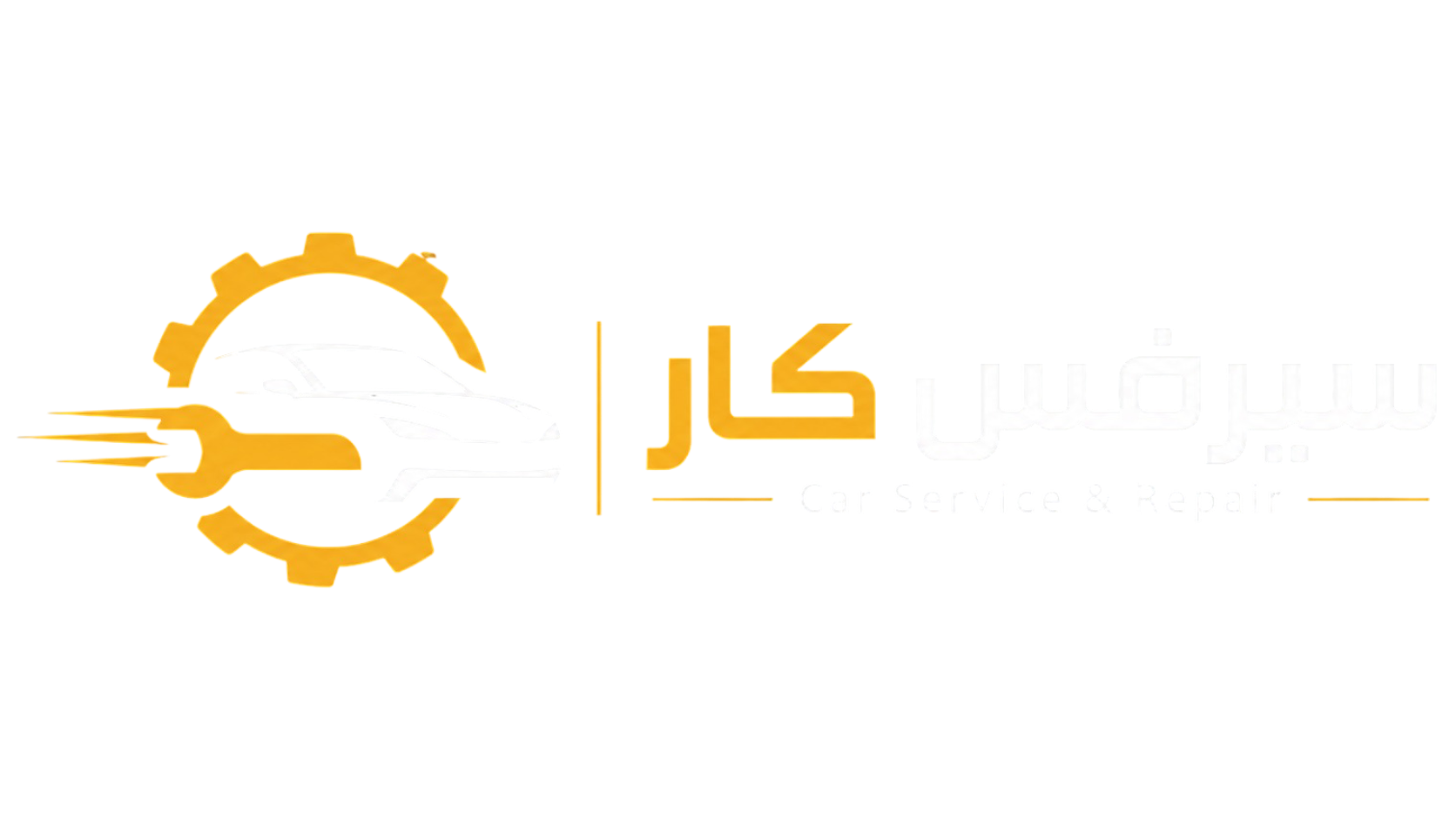 Logo-Waxy.png
